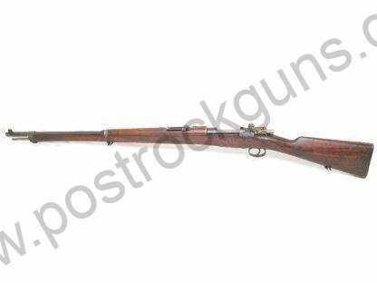 C&R or FFL Military Rifles 7x57mm Used FFL or C&R Mauser Military