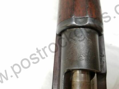 C&R or FFL Military Rifles 308, 7.62x51 Used FFL or C&R Mauser Military GER