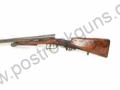 Antique No FFL Shotguns Antique 1800's None Required Dreyse Germany