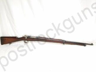 C&R or FFL Military Rifles 7x57mm Used FFL or C&R Mauser