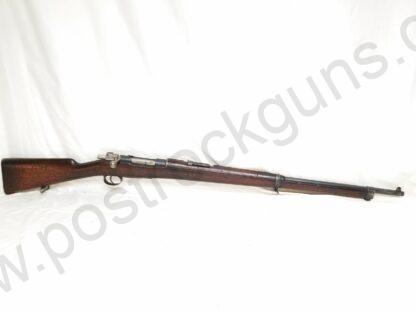 C&R or FFL Military Rifles 7x57mm Used FFL or C&R Mauser