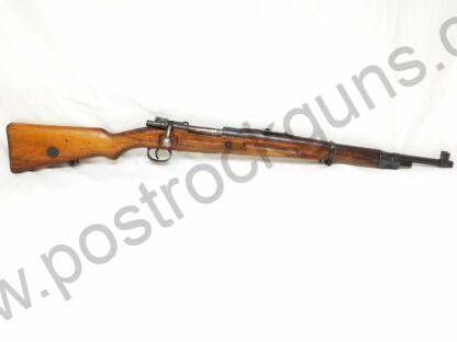 C&R or FFL Military Rifles Czechoslovakia 8mm Mauser Used FFL or C&R Military