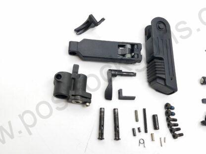 Class III Military Parts Parts & Magazines SBR 4.6mm X 30 Used None Required H&K Heckler & Koch Military Germany