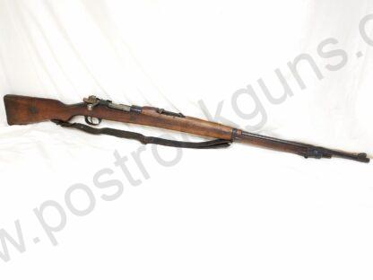 Military Rifles 308, 7.62x51 Used FFL or C&R Mauser Military Austria