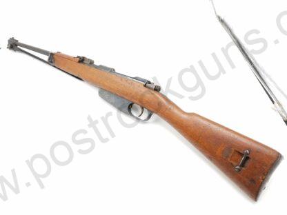 Bayonets Military Rifles 6.5 Carcano Used FFL or C&R Breseia Military Italy