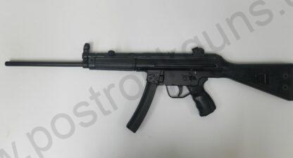 FFL Modern Rifles 9mm Like New FFL H&K Heckler & Koch Germany