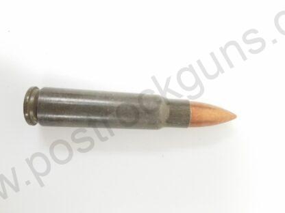 Ammunition 7.62x45 Military