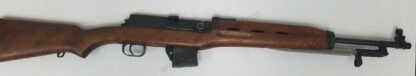 C&R or FFL FFL Military Rifles 7.62x39 Used FFL or C&R Military EGYPT, UAR