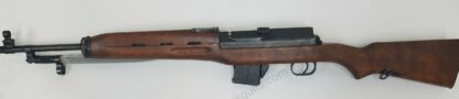 C&R or FFL FFL Military Rifles 7.62x39 Used FFL or C&R Military EGYPT, UAR