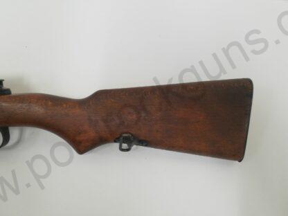 C&R or FFL FFL Military Rifles 7.62x39 Used FFL or C&R Military EGYPT, UAR