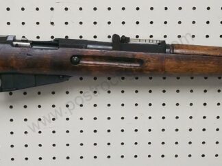 C&R or FFL Rifles 7.62x54R Referbished 1943 FFL or C&R Sako Finland