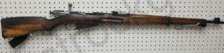 Uncategorized C&R or FFL Rifles 7.62x54R Referbished 1943 FFL or C&R Sako Finland