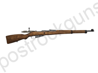 C&R or FFL FFL Military Rifles 7.62x54R Like New 1940 FFL or C&R Sako Military Finland