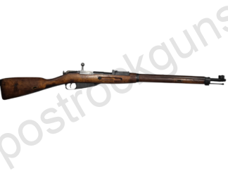 C&R or FFL FFL Military Rifles 7.62x54R used/good 1940 FFL or C&R Sako Military Finland