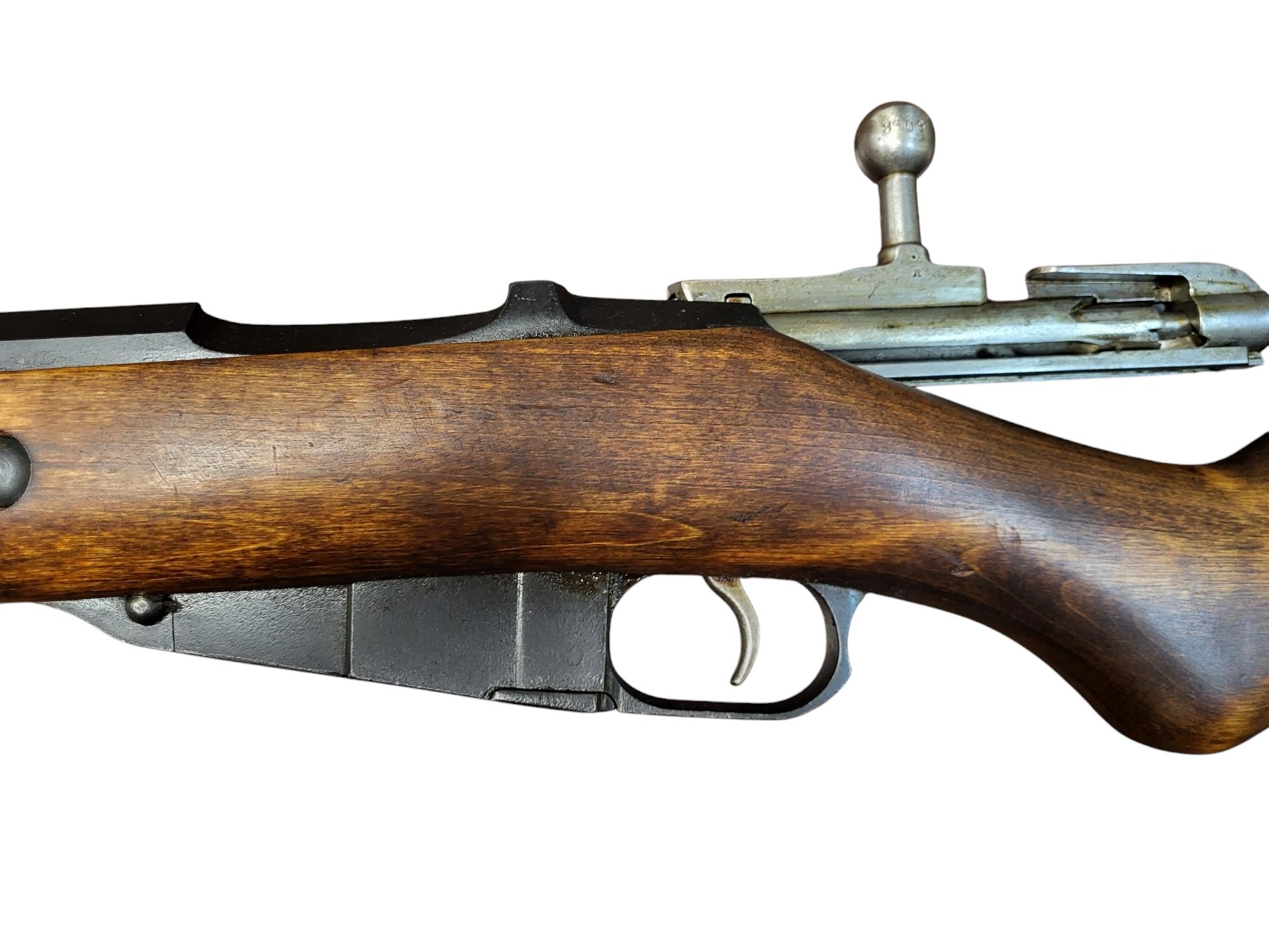 C&R or FFL FFL Military Rifles 7.62x54R Like New 1944 FFL or C&R Sako Military Finland