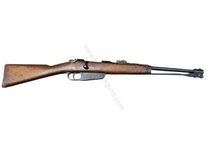 C&R or FFL Military Rifles 6.5 Carcano 1941 Used FFL or C&R Brescia Italy Military