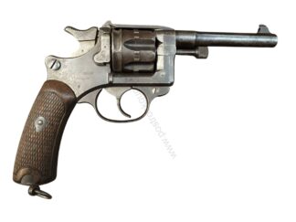 C&R or FFL FFL Handguns Military Revolver 8mm French Ordnance Used 1901 FFL or C&R D'armes De Saint Etienne Military France