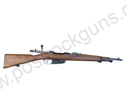 C&R or FFL Military Rifles 6.5 Carcano used/good 1931 FFL or C&R Lorenzctti Military Italy