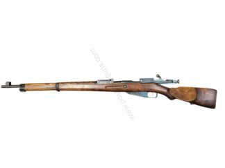C&R or FFL Military Sniper 7.62x54R Excellent 1941 FFL or C&R VKT Military Finland