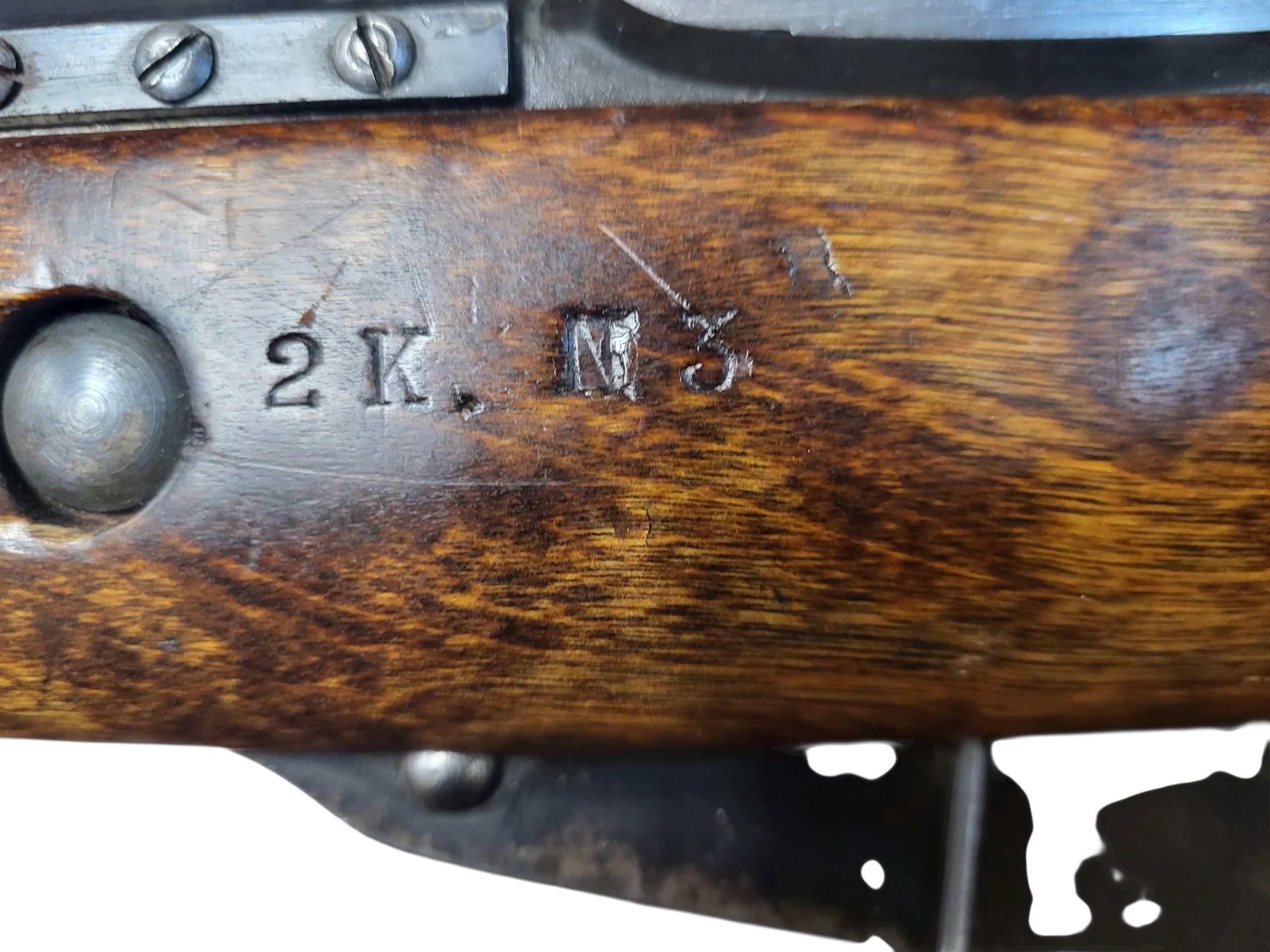 C&R or FFL Military Rifles Sniper 7.62x54R used/good FFL or C&R VKT Military Finland