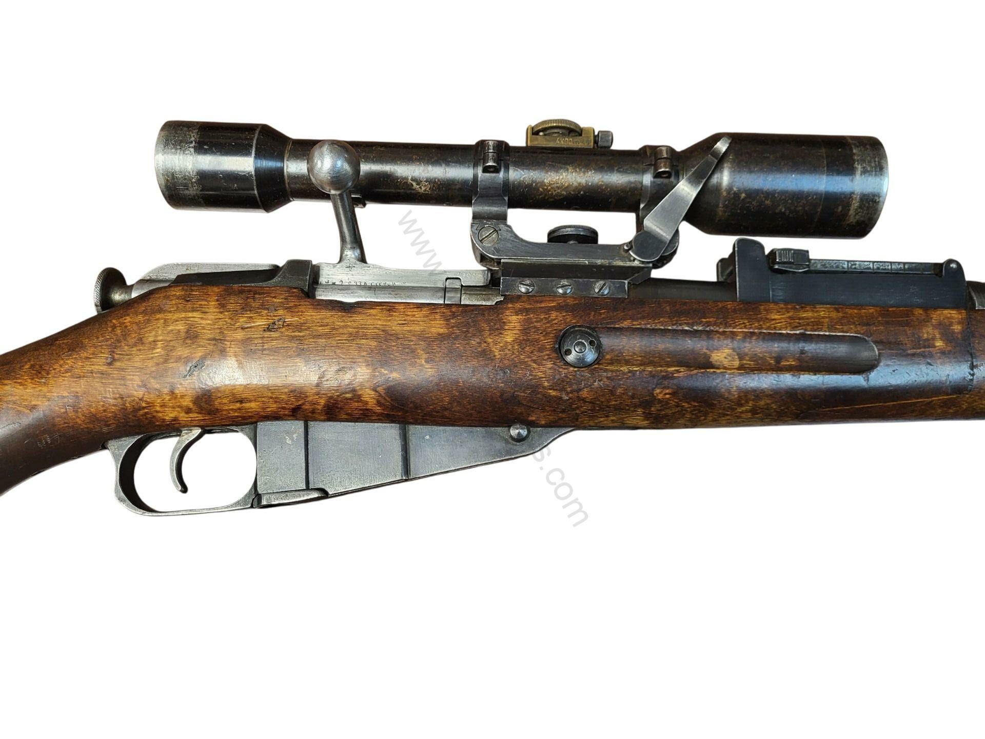C&R or FFL Military Rifles Sniper 7.62x54R used/good FFL or C&R VKT Military Finland