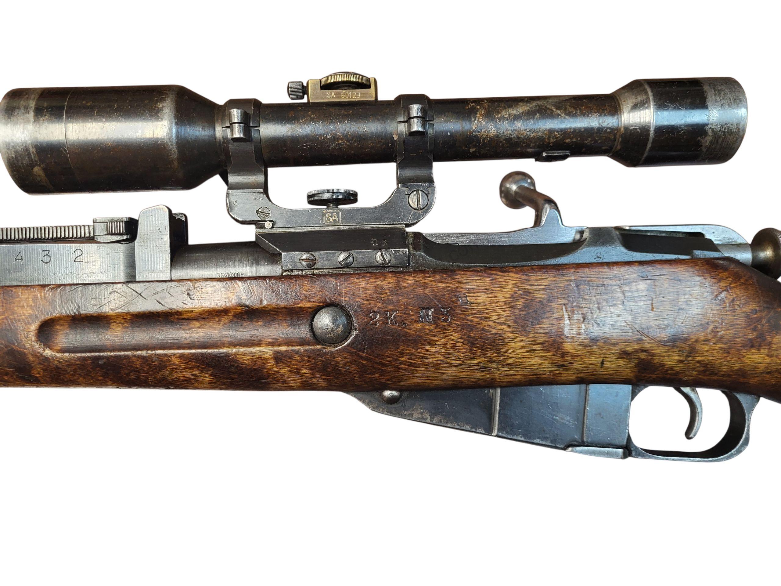 C&R or FFL Military Rifles Sniper 7.62x54R used/good FFL or C&R VKT Military Finland