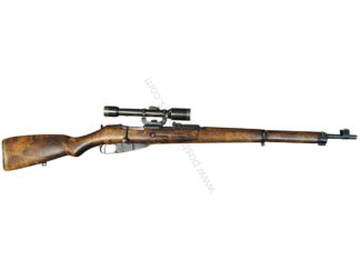 C&R or FFL Military Rifles Sniper 7.62x54R used/good FFL or C&R VKT Military Finland