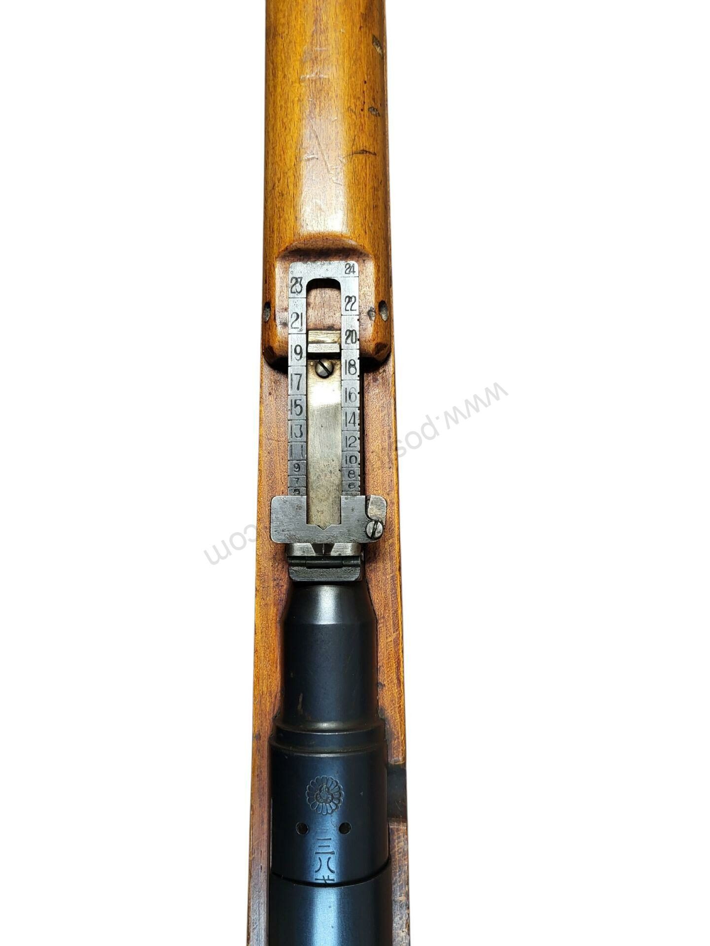 C&R or FFL Military Rifles 6.5X50mmSR used/good FFL or C&R Kokura Arsenal Military Japan