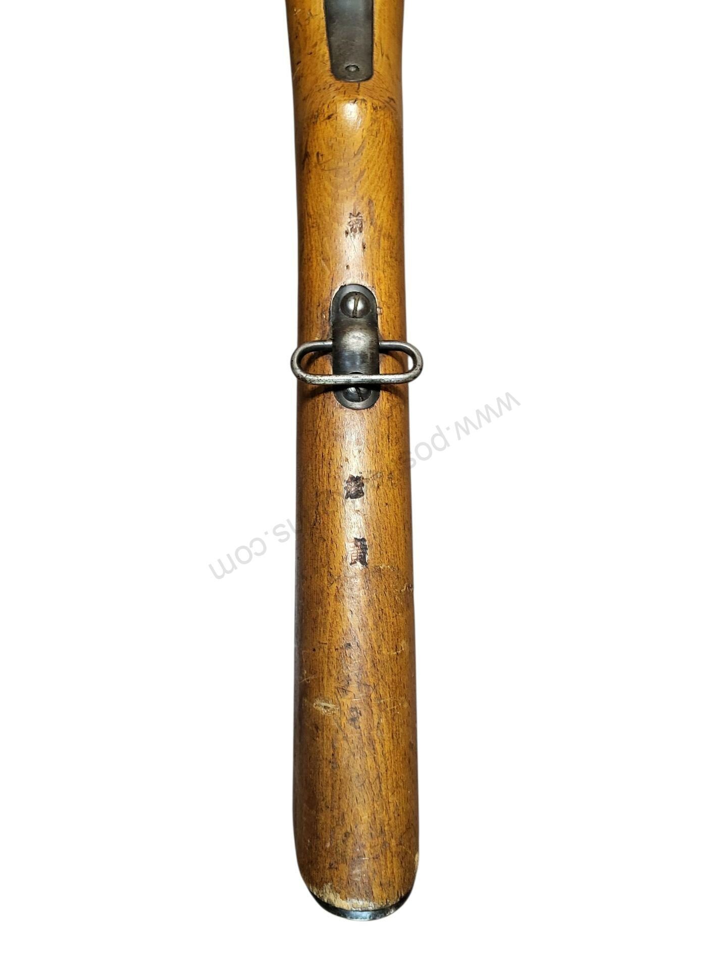 C&R or FFL Military Rifles 6.5X50mmSR used/good FFL or C&R Kokura Arsenal Military Japan