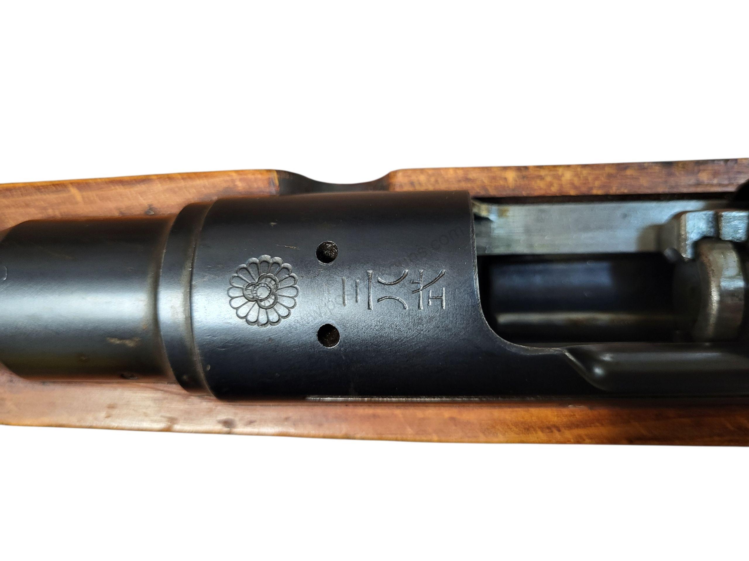 C&R or FFL Military Rifles 6.5X50mmSR used/good FFL or C&R Kokura Arsenal Military Japan